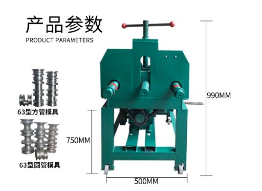 如何解决弯管机的波纹问题怎么有效避免？